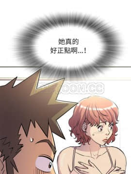 人妻幫幫忙1-24話[完結]_20_1244