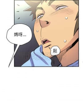 人妻幫幫忙1-24話[完結]_20_1233