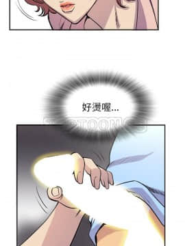 人妻幫幫忙1-24話[完結]_20_1231