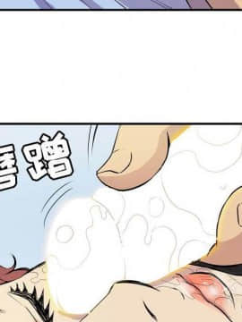 人妻幫幫忙1-24話[完結]_15_0912