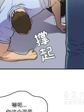 人妻幫幫忙1-24話[完結]_16-17_1002