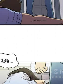 人妻幫幫忙1-24話[完結]_16-17_1001