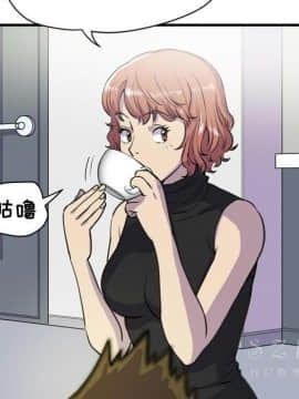 人妻幫幫忙1-24話[完結]_14_0833