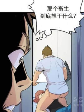 人妻幫幫忙1-24話[完結]_15_0908
