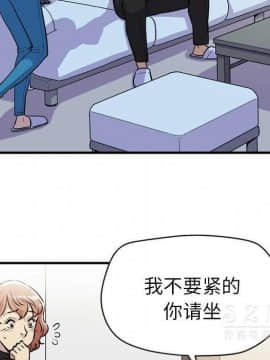 人妻幫幫忙1-24話[完結]_14_0822