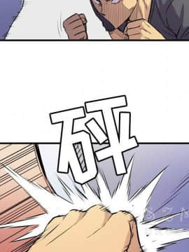 人妻幫幫忙1-24話[完結]_16-17_0989