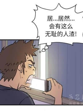 人妻幫幫忙1-24話[完結]_14_0820