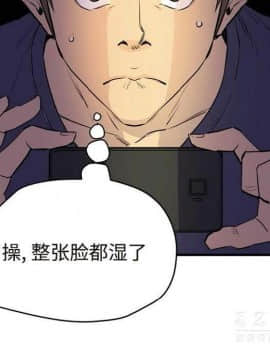 人妻幫幫忙1-24話[完結]_15_0893
