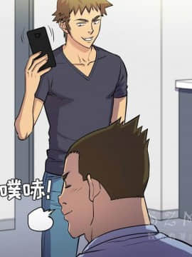 人妻幫幫忙1-24話[完結]_16-17_0980