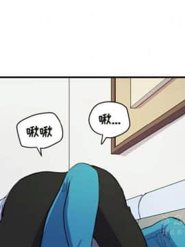 人妻幫幫忙1-24話[完結]_15_0889
