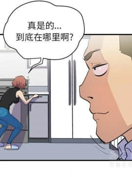 人妻幫幫忙1-24話[完結]_14_0811
