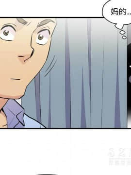人妻幫幫忙1-24話[完結]_14_0803