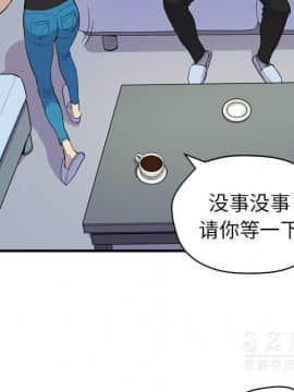 人妻幫幫忙1-24話[完結]_14_0802