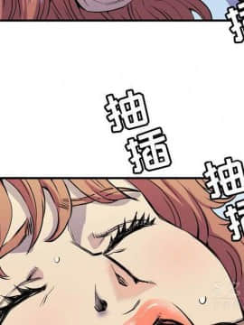 人妻幫幫忙1-24話[完結]_15_0879