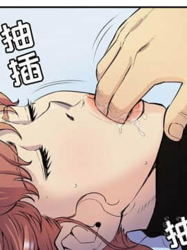 人妻幫幫忙1-24話[完結]_15_0878