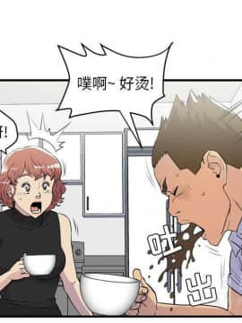 人妻幫幫忙1-24話[完結]_14_0799