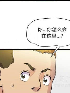 人妻幫幫忙1-24話[完結]_16-17_0967