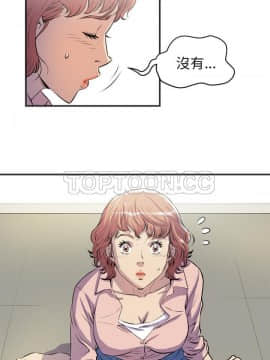 人妻幫幫忙1-24話[完結]_18-19_1222