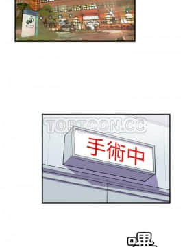 人妻幫幫忙1-24話[完結]_18-19_1215