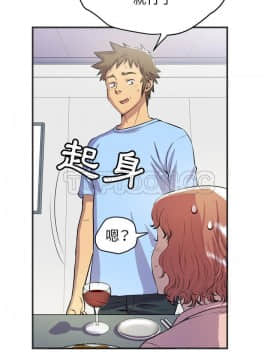 人妻幫幫忙1-24話[完結]_18-19_1211