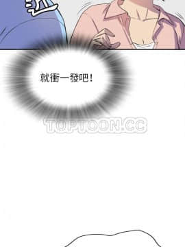 人妻幫幫忙1-24話[完結]_18-19_1210