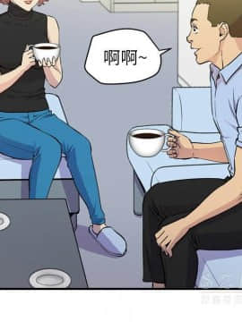 人妻幫幫忙1-24話[完結]_14_0794