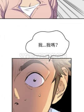 人妻幫幫忙1-24話[完結]_18-19_1207