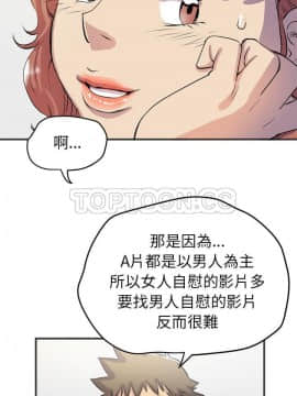 人妻幫幫忙1-24話[完結]_18-19_1206
