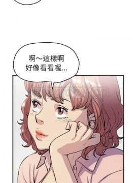 人妻幫幫忙1-24話[完結]_18-19_1205