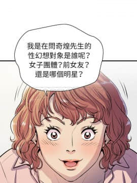 人妻幫幫忙1-24話[完結]_18-19_1193