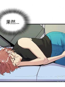 人妻幫幫忙1-24話[完結]_15_0868