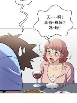 人妻幫幫忙1-24話[完結]_18-19_1191