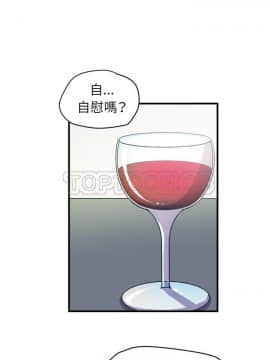 人妻幫幫忙1-24話[完結]_18-19_1188