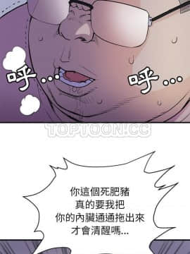 人妻幫幫忙1-24話[完結]_18-19_1183
