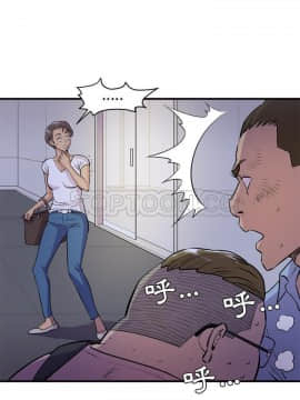 人妻幫幫忙1-24話[完結]_18-19_1178