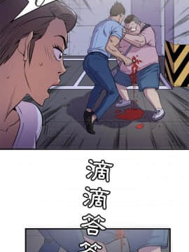 人妻幫幫忙1-24話[完結]_18-19_1177