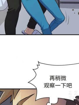 人妻幫幫忙1-24話[完結]_15_0865