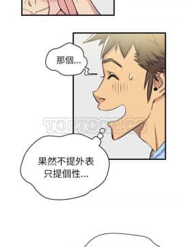人妻幫幫忙1-24話[完結]_18-19_1168