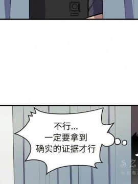 人妻幫幫忙1-24話[完結]_15_0863