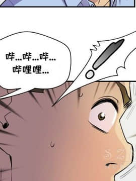 人妻幫幫忙1-24話[完結]_16-17_0952