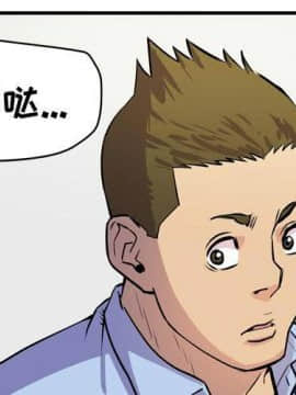 人妻幫幫忙1-24話[完結]_16-17_0951
