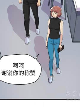 人妻幫幫忙1-24話[完結]_14_0783