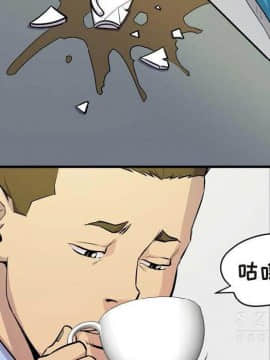 人妻幫幫忙1-24話[完結]_15_0853