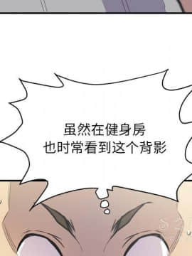 人妻幫幫忙1-24話[完結]_14_0774