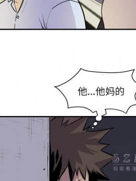 人妻幫幫忙1-24話[完結]_14_0758