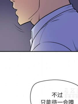 人妻幫幫忙1-24話[完結]_14_0756