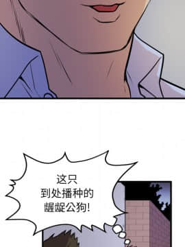 人妻幫幫忙1-24話[完結]_13_0738