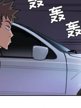 人妻幫幫忙1-24話[完結]_13_0724