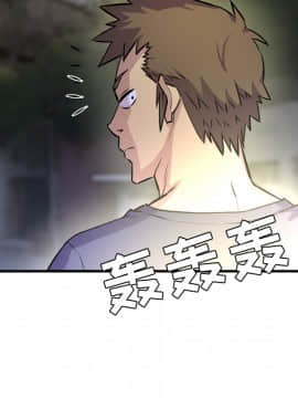 人妻幫幫忙1-24話[完結]_13_0721
