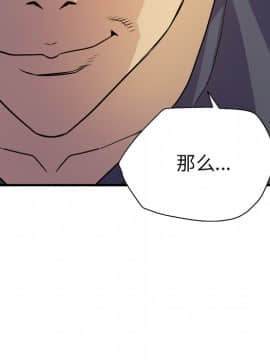 人妻幫幫忙1-24話[完結]_13_0715